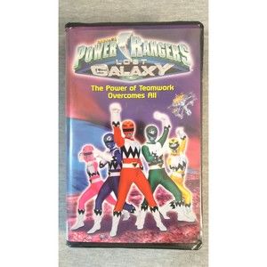 Power Rangers Lost Galaxy The Power of Teamwork Overcomes All VHS